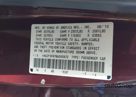 2011 Honda Accord 3.5 Ex-L из США, поврежденный, VIN 1HGCP3F87BA000972